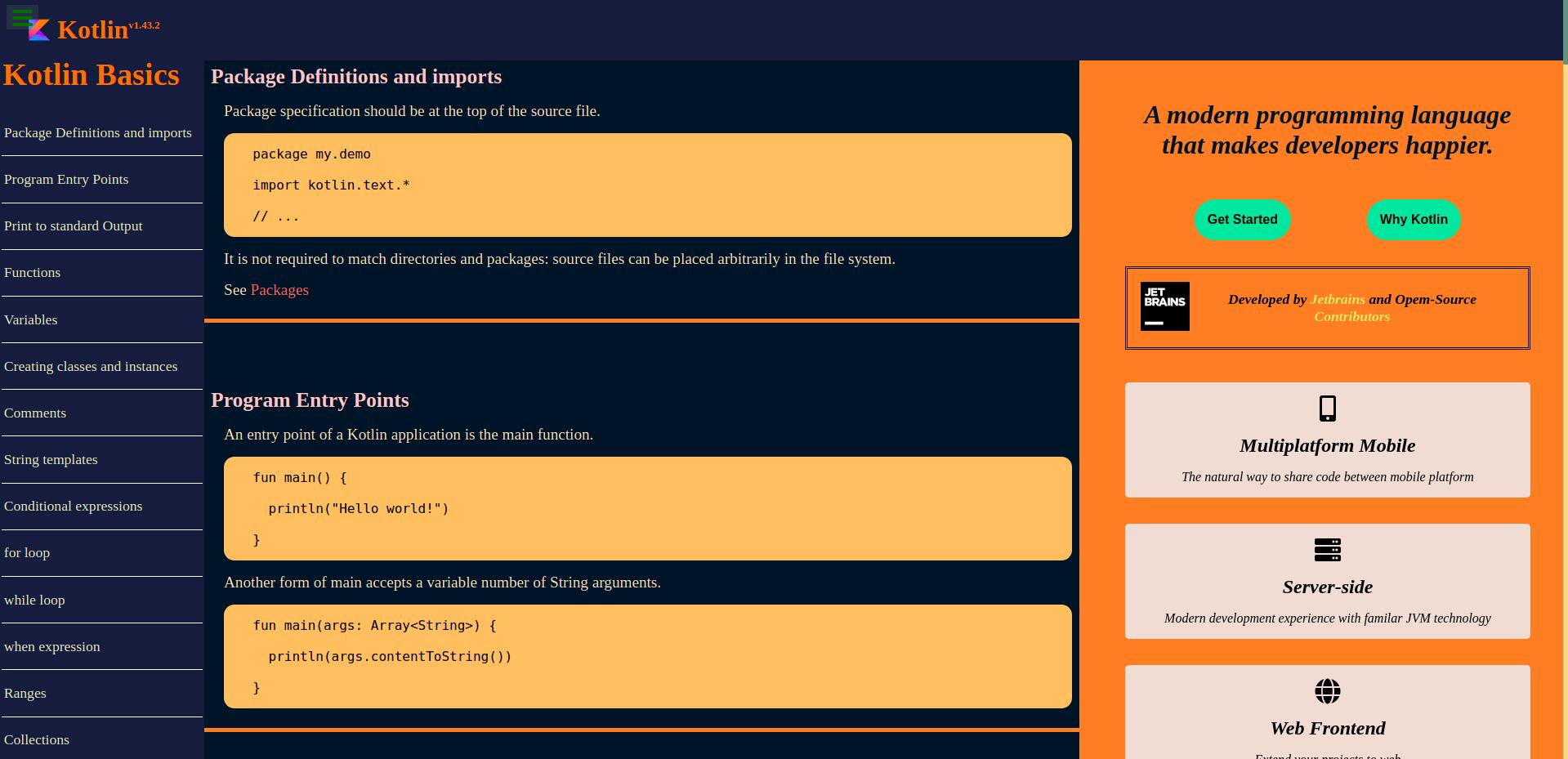 tribute page